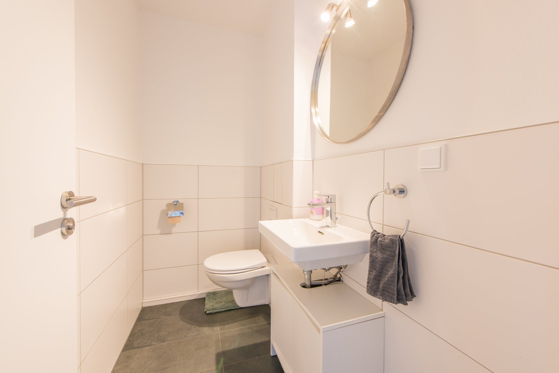 Separates WC - Oliver Reifferscheid - Immobilienmakler Darmstadt