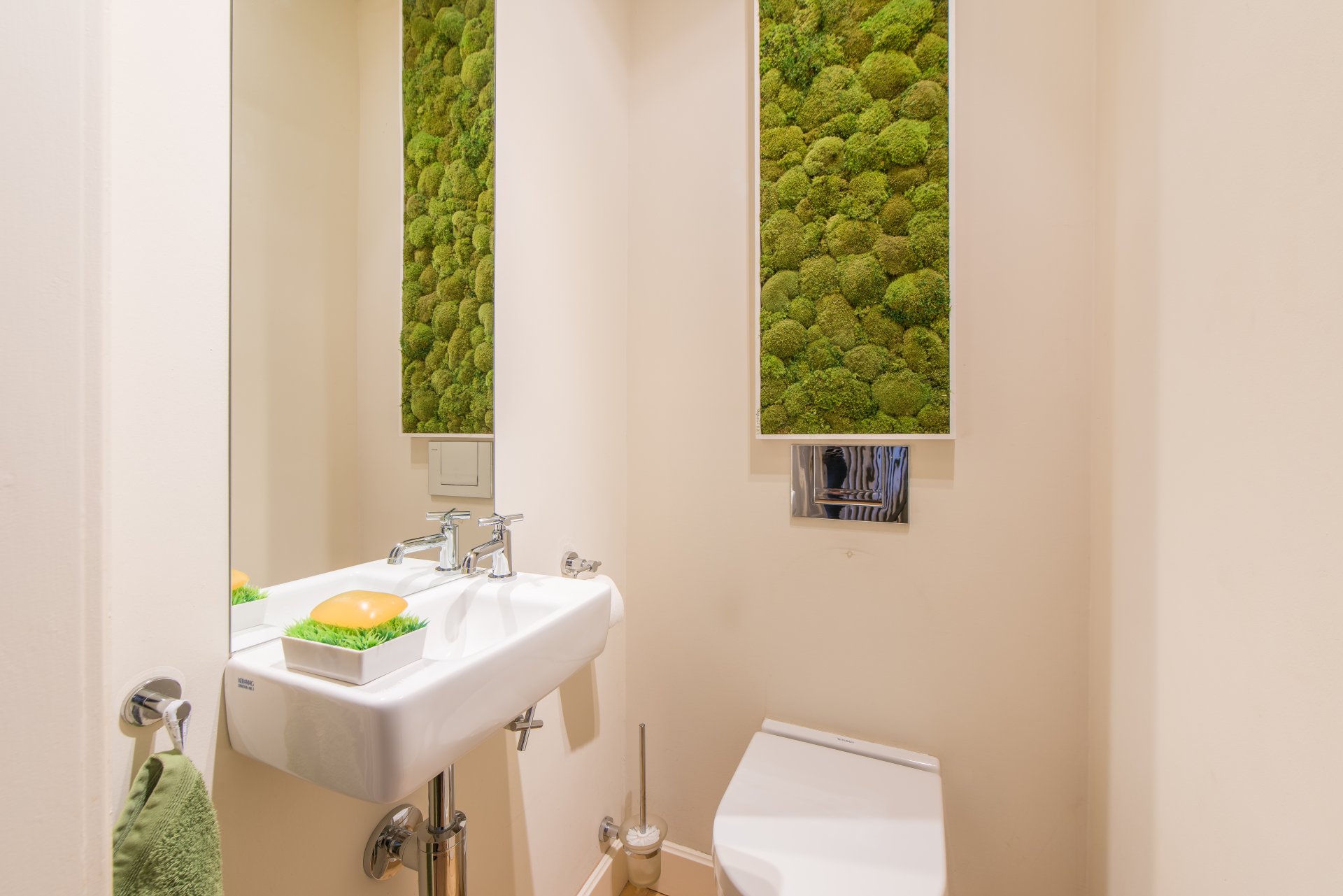 Gäste WC im EG - Oliver Reifferscheid - Immobilienmakler Darmstadt