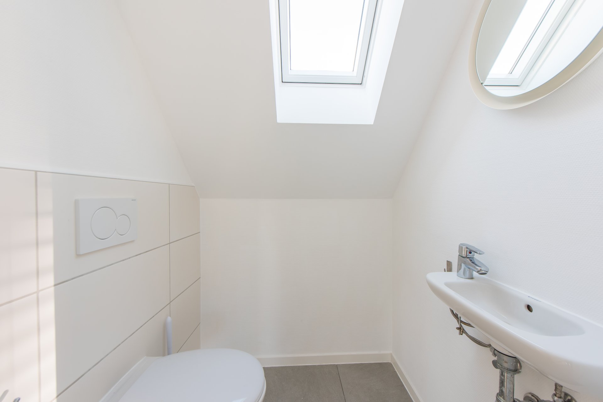 Gäste WC - Oliver Reifferscheid - Immobilienmakler Darmstadt